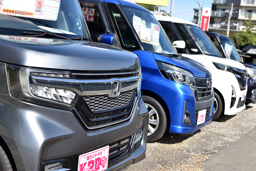 軽自動車おすすめ