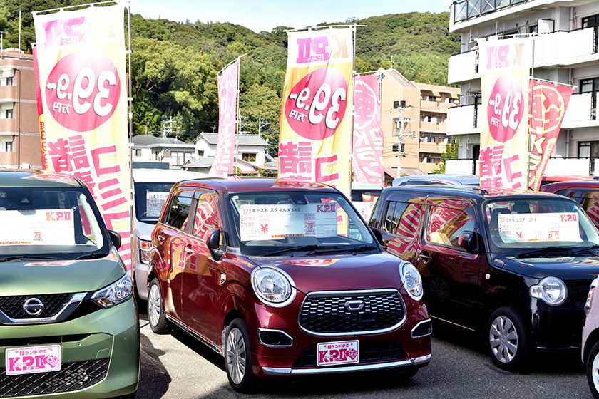 最もエコな車、軽自動車に乗ろう！