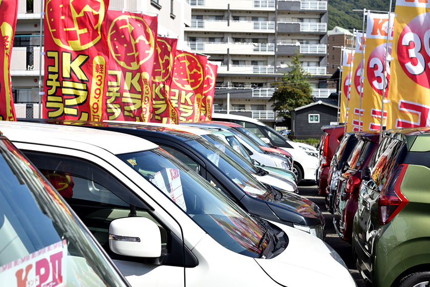 最もエコな車、軽自動車に乗ろう！