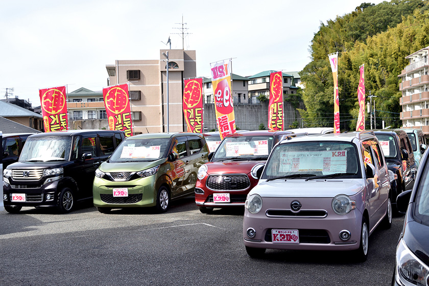 高品質へのこだわり
