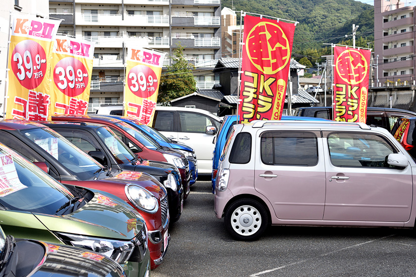 KランドPⅡが安い理由