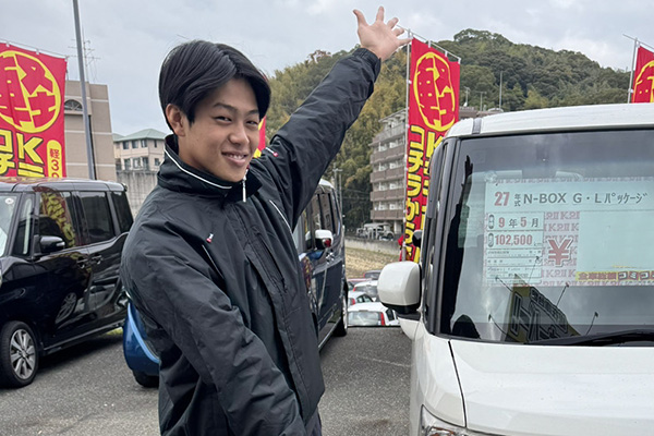 KランドPⅡが安い理由